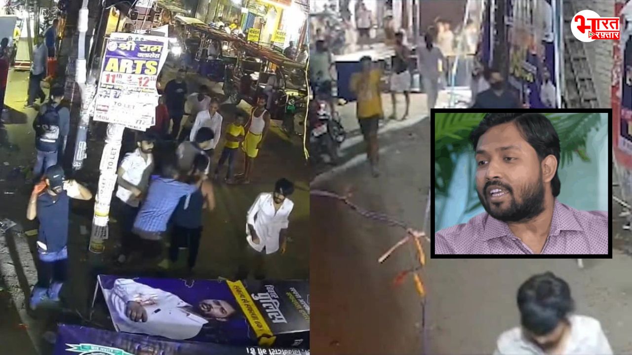 देख क्या रहा गोली चला..खान सर ने खुद गार्ड को फायरिंग को बोला, जानिए FIR में क्या-क्या आरोप 