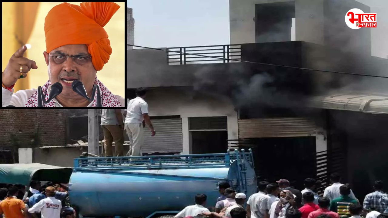 जयपुर पटाखा फैक्ट्री में आग मामले में CM भजनलाल शर्मा ने जताई संवेदनाएं, प्रशासनिक लापरवाही पर कोई बयान नहीं 