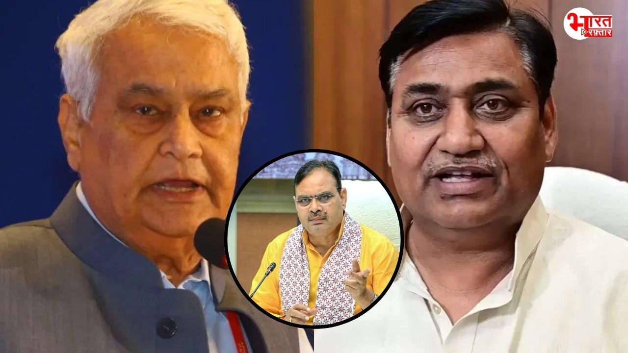 या तो किरोड़ी का इस्तीफा या CM भजनलाल की बर्खास्तगी...बीज निगम रिश्वत मामले में कांग्रेस की अजब-गजब मांग