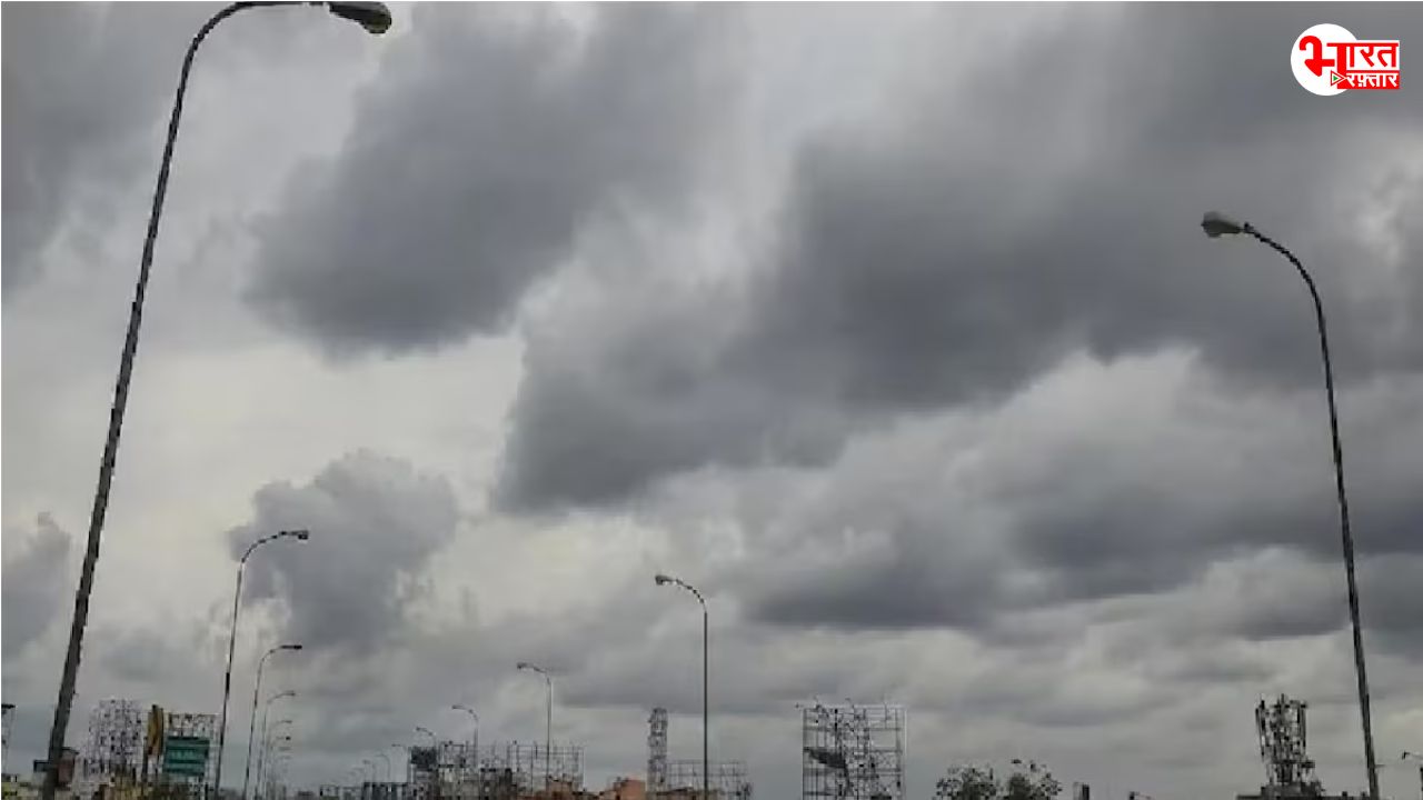 Rajasthan Weather Update: राजस्थान में 11 से 14 जून तक आंधी-बारिश का फिर अलर्ट, जानिए किन जिलों में बदलेगा मौसम