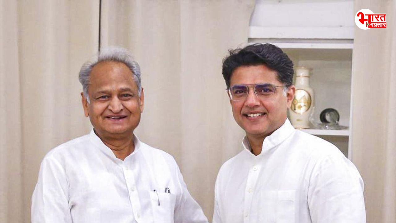क्या राजस्थान एक बार फिर देखने को तैयार है गहलोत पायलट की अदावत...वार-पलटवार का शुरु हो चुका है दौर