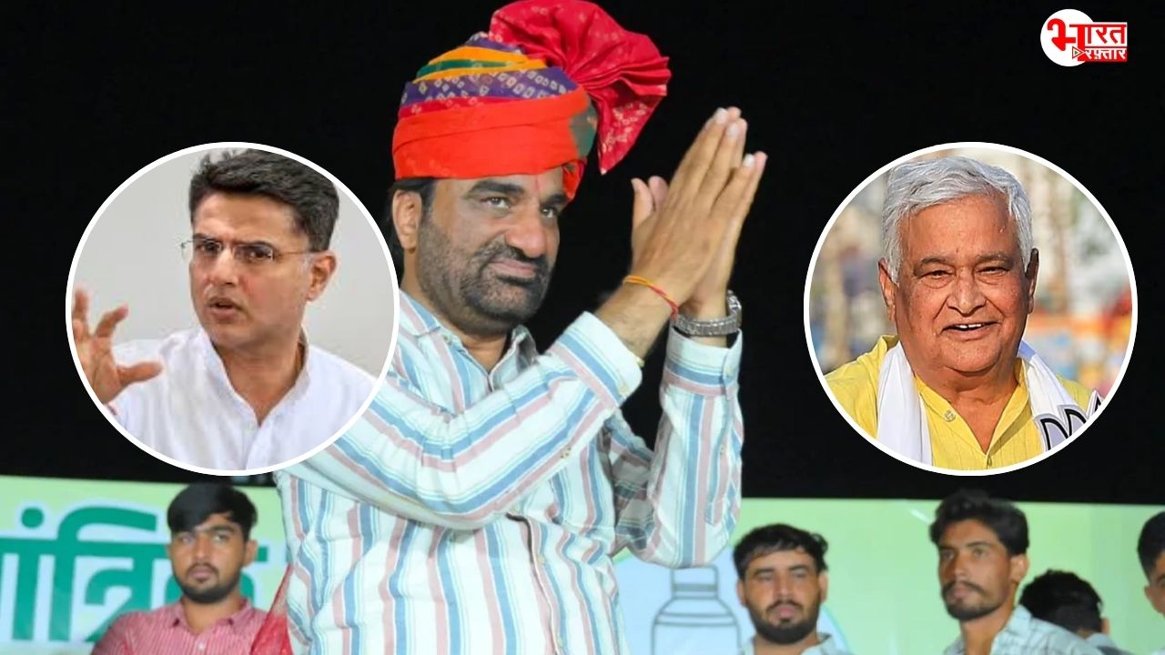 सचिन पायलट को CM बनते देखना चाहते थे बेनीवाल, किरोड़ी की ईमानदारी पर दिया बयान 