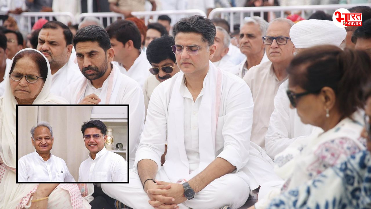 ‘अपने बेटे जैसा प्यार मुझे करते हैं गहलोत, पिता राजेश पायलट की पुण्यतिथि पर बदले सचिन के सुर, साथ दिखाई दिए Ex CM गुट के नेता 