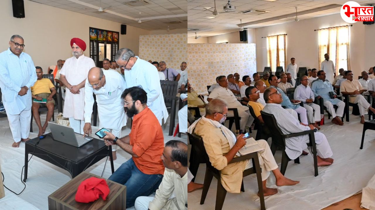 स्वस्तिक भवन में सेवा भारती की डॉक्यूमेंटरी का विमोचन, RSS नेताओं ने की सेवा कार्यों की सराहना