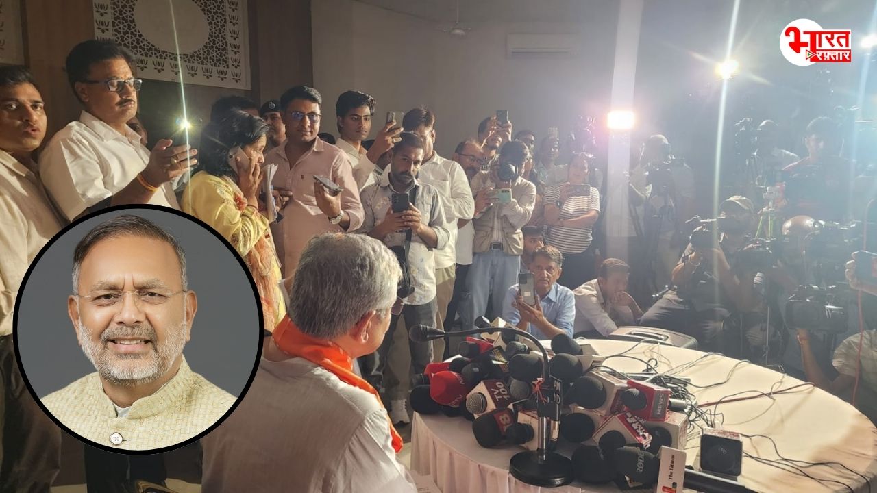 अश्विनी वैष्णव की PC के वक्त बीजेपी कार्यालय की बत्ती गुल होने की होगी अब जांच, खुद ऊर्जा मंत्री जताई नाराजगी
