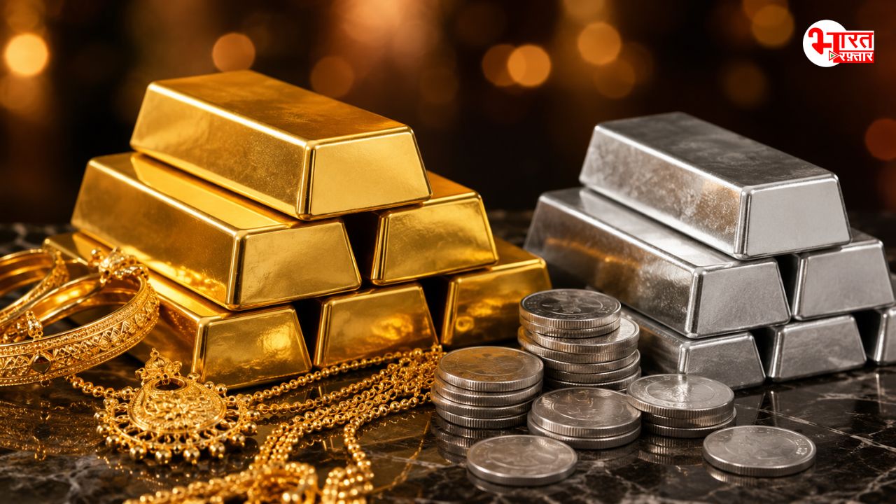 Gold Silver Rate: एक हफ्ते की गिरावट के अचानक सोने में बड़ी उछाल, चांदी स्थिर, जानिए क्या हैं अब ताजा भाव 