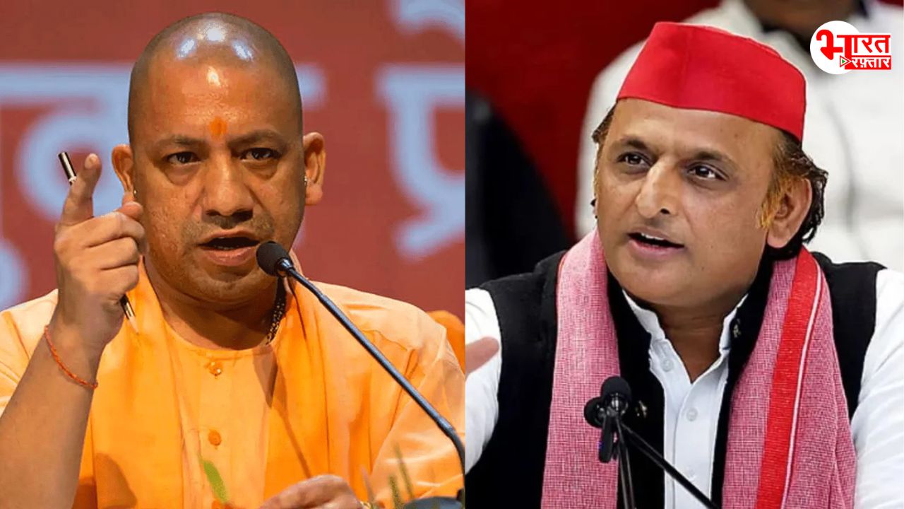 “हमारे हवाले कर दो, निपट लेंगे”, सपा अध्यक्ष अखिलेश यादव की बेटी पर अभद्र टिप्पणी पर खौला CM योगी का खून, कराई FIR दर्ज 