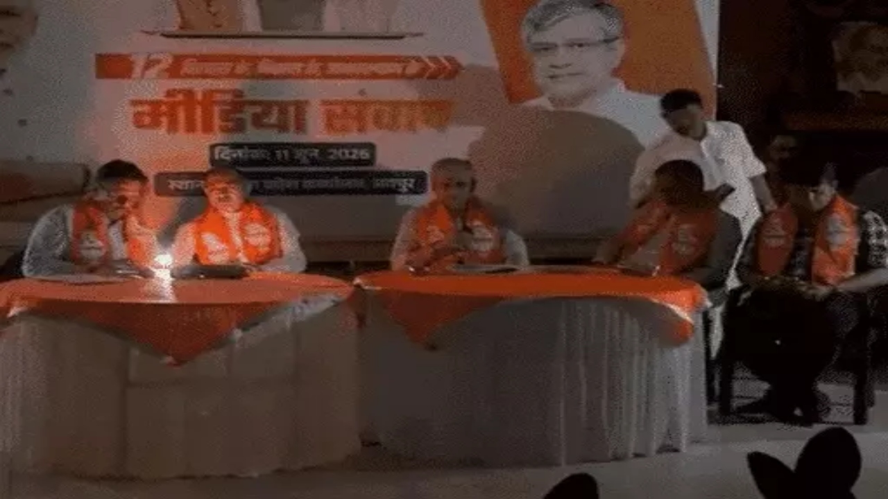 BJP Headquarter Power Outage Electrician Suspension