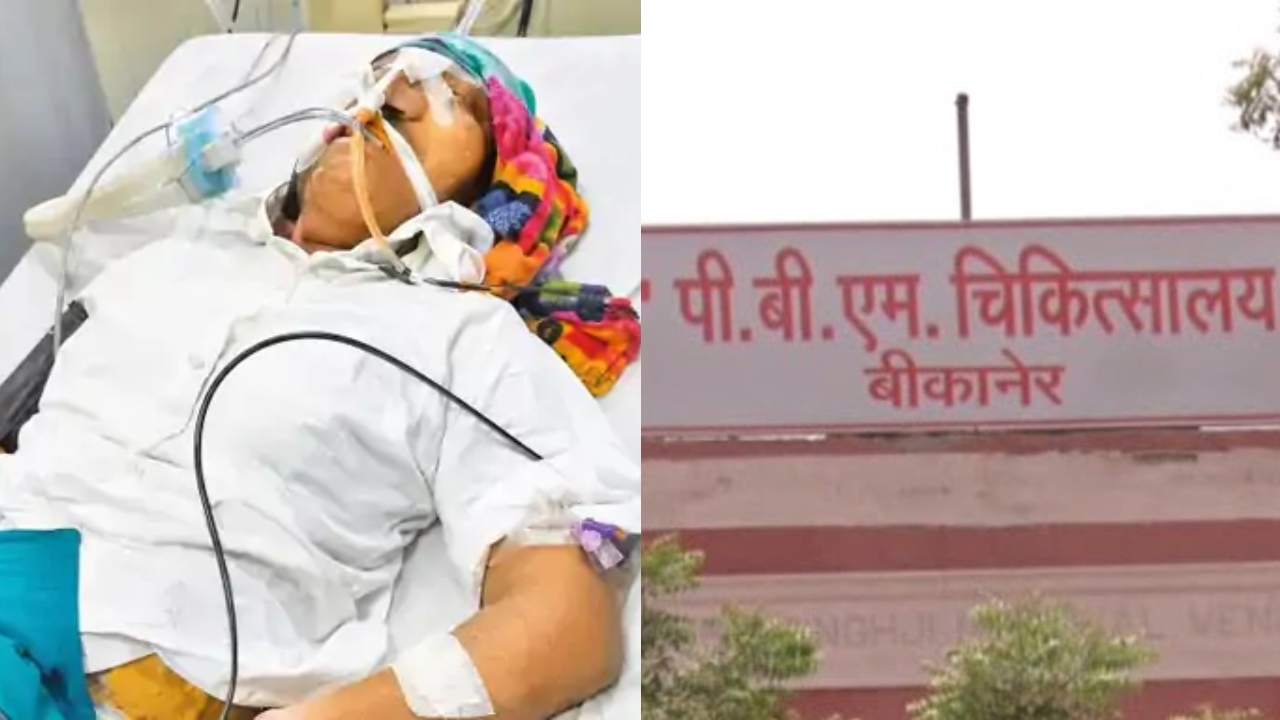 PBM Hospital Kidney Failure Case