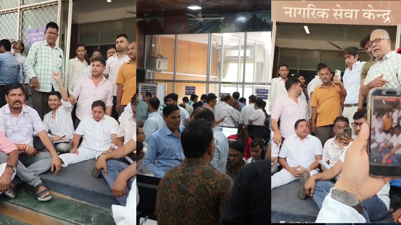 JDA के खिलाफ जनता का धरना, सरकार के शहरी सेवा शिविर-2026 के पट्टों का नियम नहीं मान रहे अधिकारी  