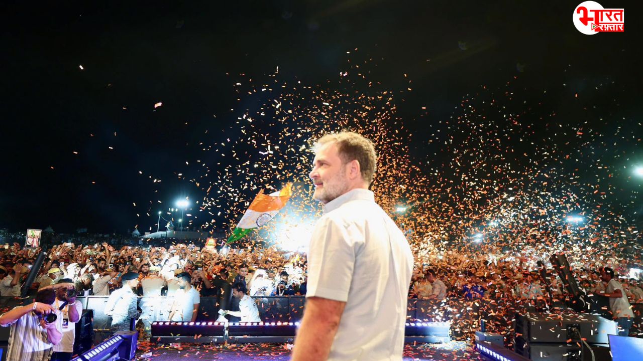 छात्रों की गूंज नहीं, राहुल गांधी का 'कॉन्सर्ट', नीट पेपर लीक में कांग्रेस का इतना भद्दा मजाक!