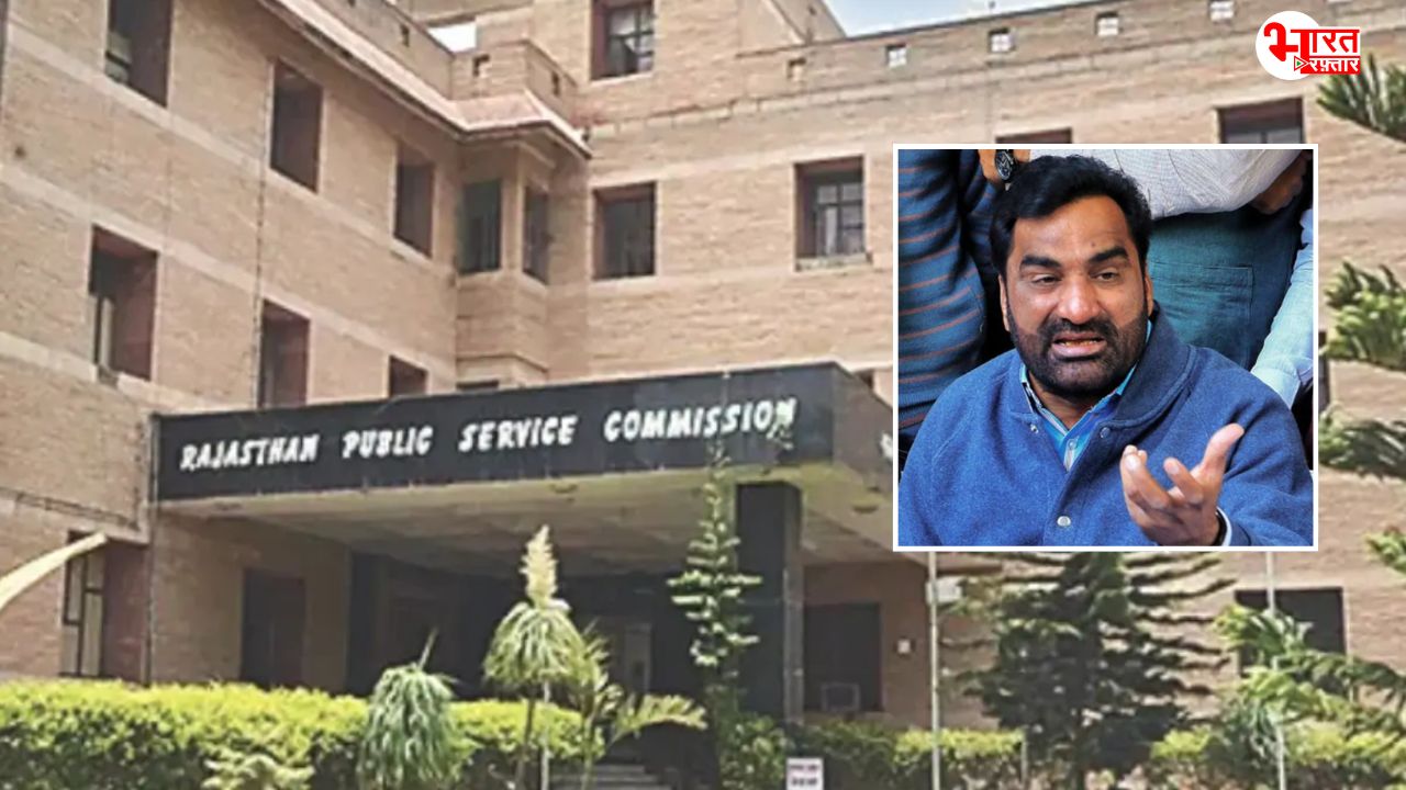 RPSC समेत 9 आयोग के मुखिया की नियुक्तियों की राह ताक रही जनता, बेनीवाल ने बीजेपी सरकार पर लगाया लापरवाही का आरोप  
