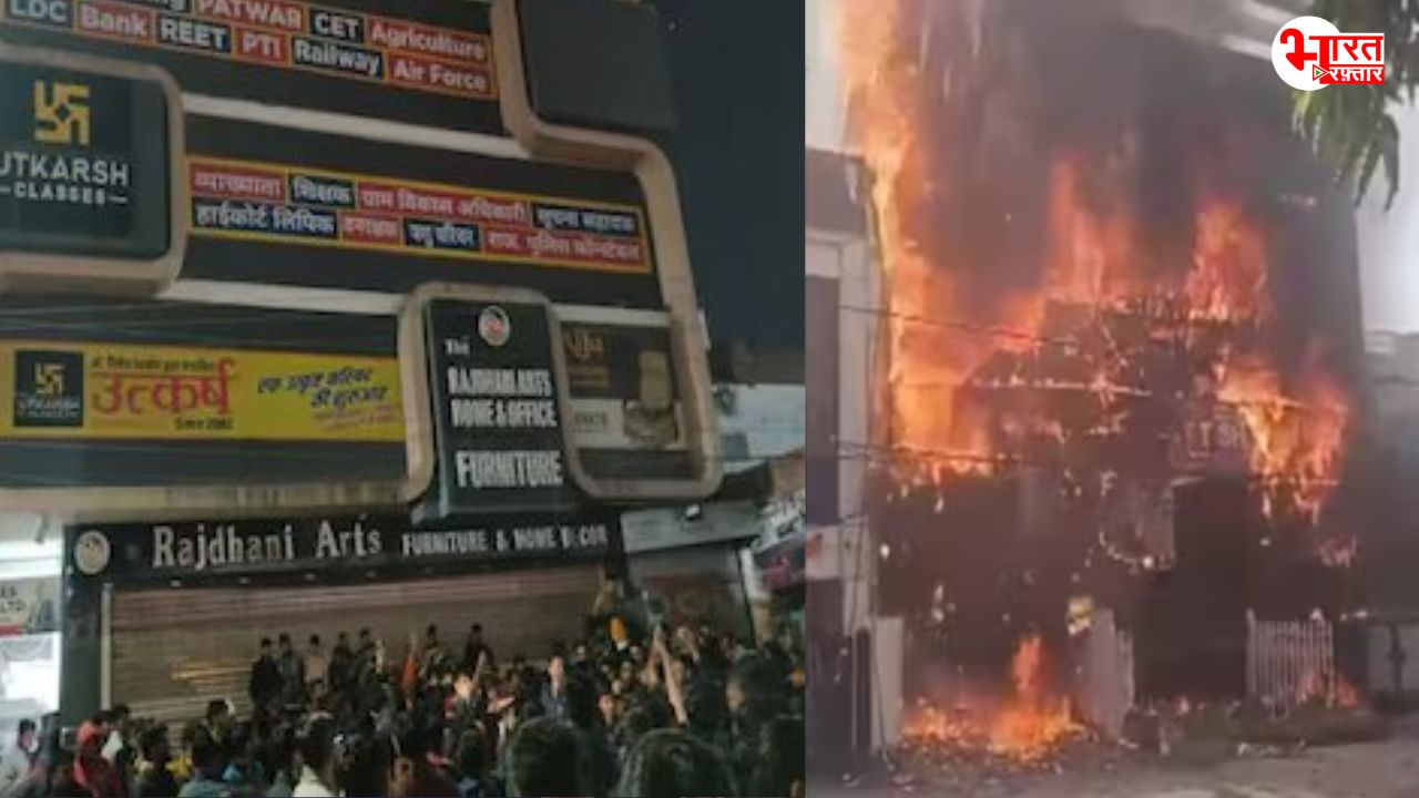 लखनऊ जैसा हादसा के इंतजार में जयपुर? नगर निगम की फायर ब्रांच ने कोचिंग सेंटर्स पर की कार्रवाई
