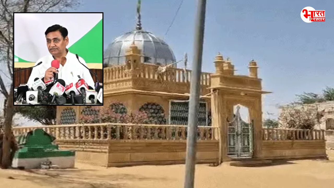 “मंदिर-मस्जिद गिराकर कौन सा बॉर्डर क्लीन कर रहे” डोटासरा ने बीजेपी पर लगाया धार्मिक उन्माद फैलाने का आरोप  