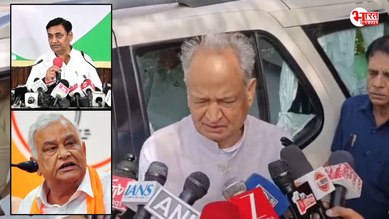 ‘किरोड़ी अलग ही किस्म के प्राणी हैं’,  कृषि मंत्री-डोटासरा के विवाद में आया अशोक गहलोत का बयान