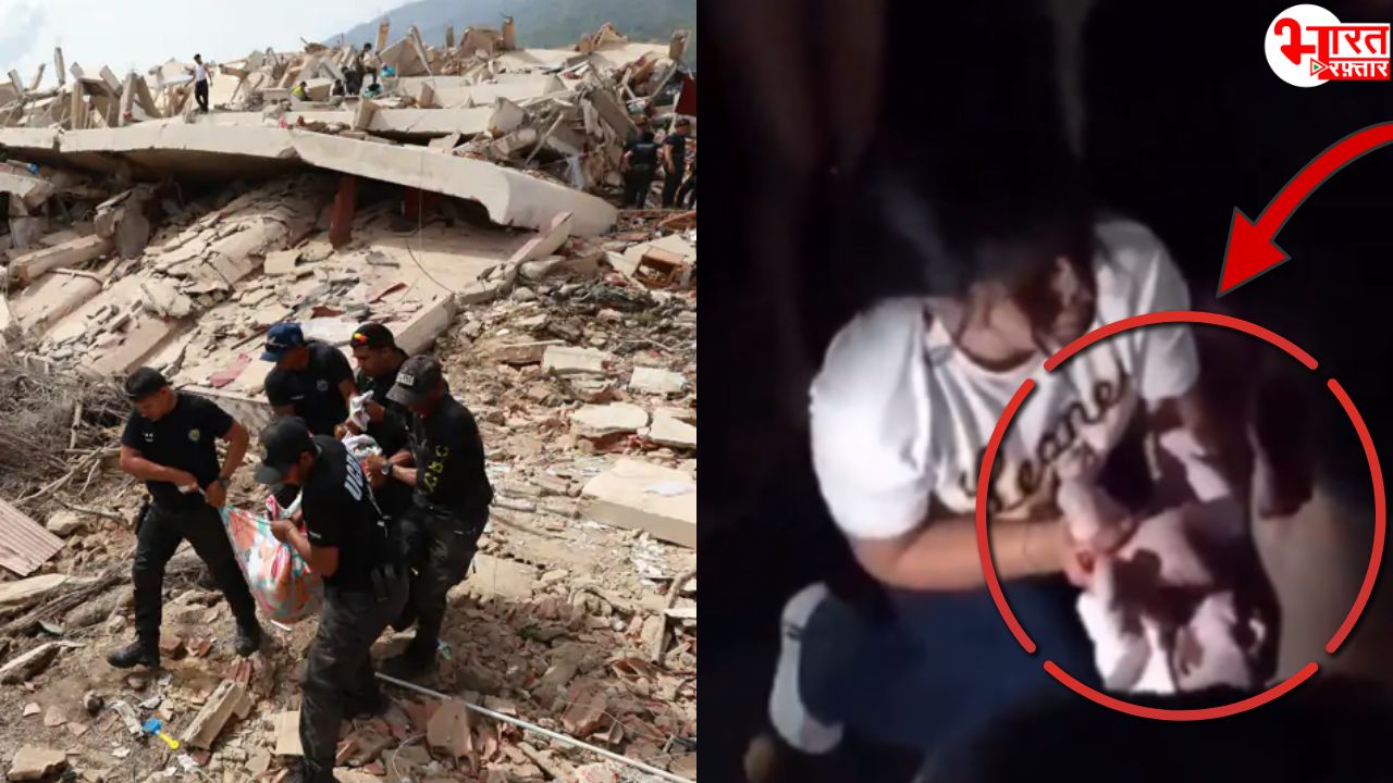 मौत के मलबे से गूंजी किलकारी! वेनेज़ुएला भूकंप में गर्भवती महिला ने मलबे के नीचे दिया बच्चे को जन्म