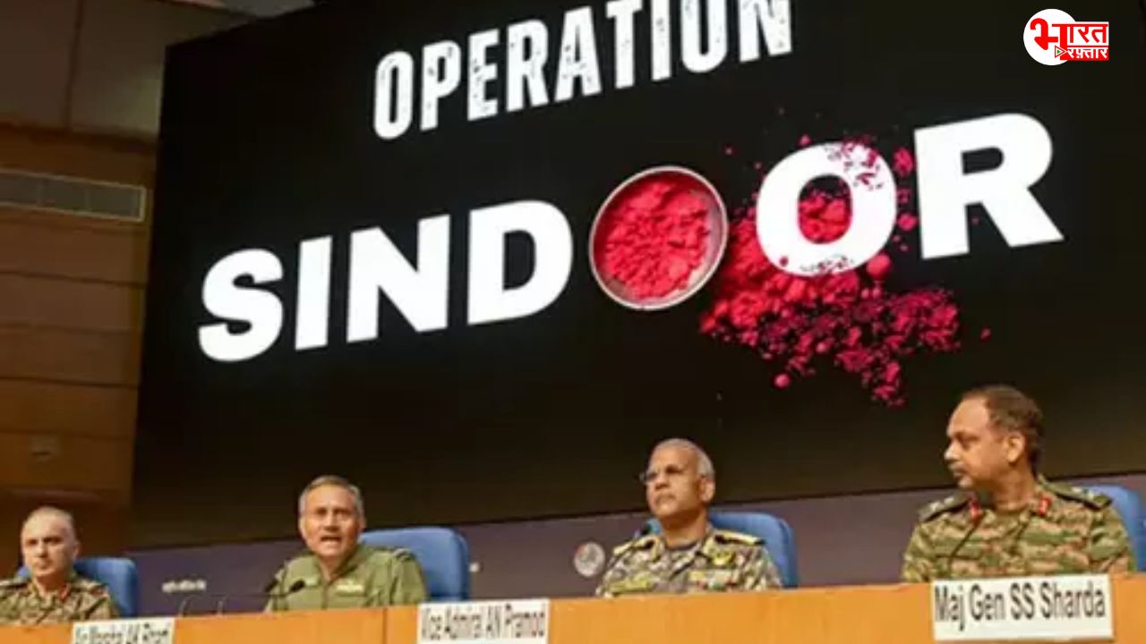 ऑपरेशन सिंदूर में शहीद 6 जवानों के नाम आने पर शुरू सियासत, कांग्रेस बोली- बीजेपी सरकार ने संसद को गुमराह किया 